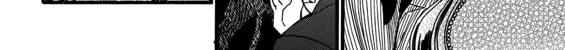 Namidaame to Serenade Chapter 29 page 59 - 