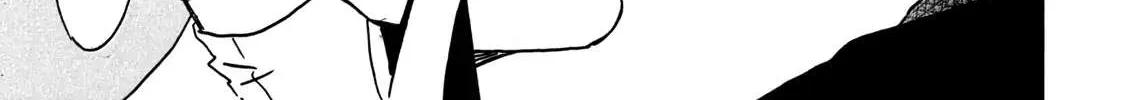 Namidaame to Serenade Chapter 29 page 61 - 