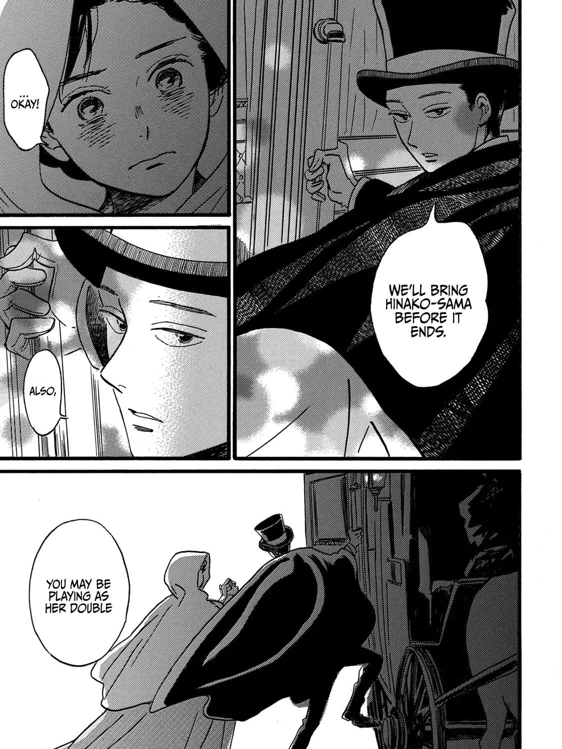 Namidaame to Serenade Chapter 29 page 64 - 