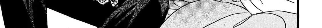 Namidaame to Serenade Chapter 30 page 20 - 