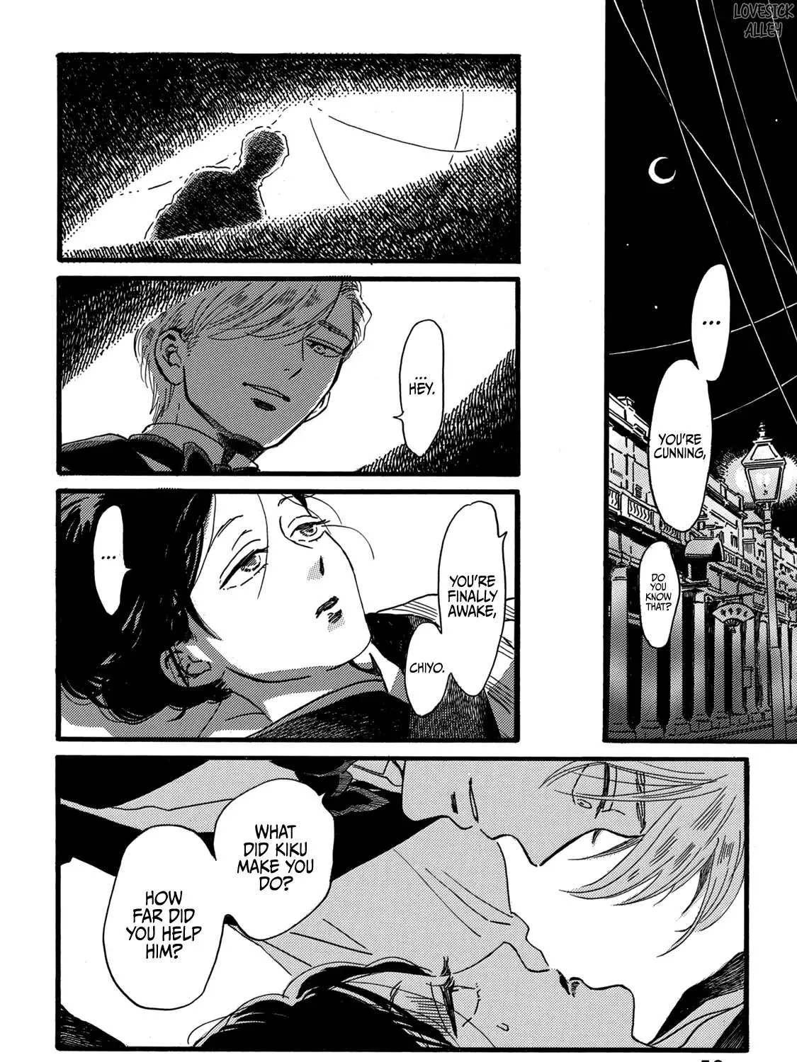 Namidaame to Serenade Chapter 30 page 29 - 