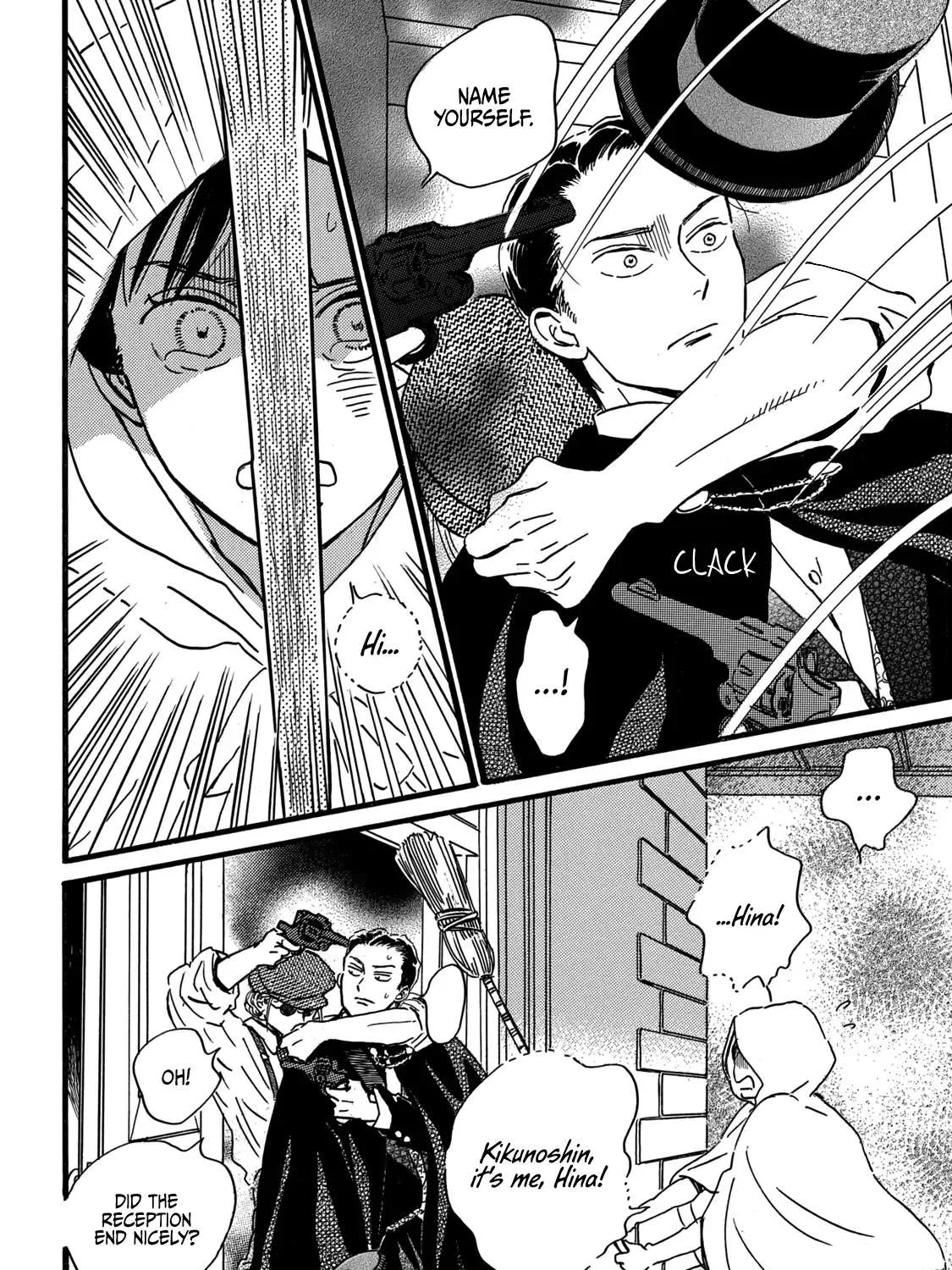 Namidaame to Serenade Chapter 30 page 37 - 