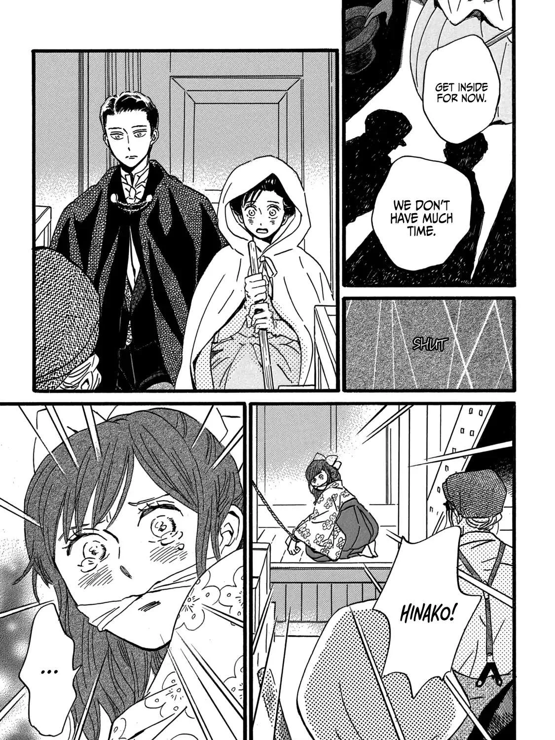 Namidaame to Serenade Chapter 30 page 39 - 