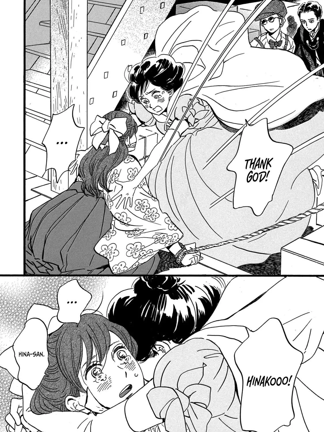 Namidaame to Serenade Chapter 30 page 41 - 
