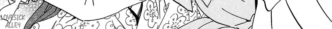 Namidaame to Serenade Chapter 30 page 42 - 