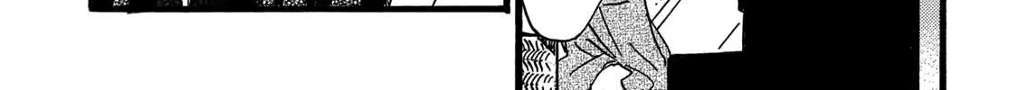 Namidaame to Serenade Chapter 30 page 44 - 