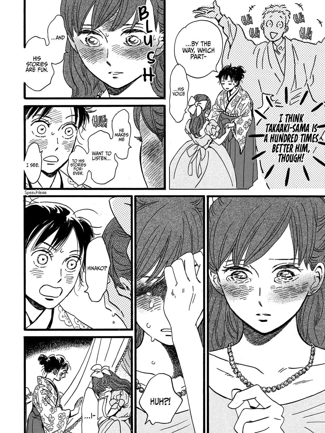 Namidaame to Serenade Chapter 30 page 49 - 