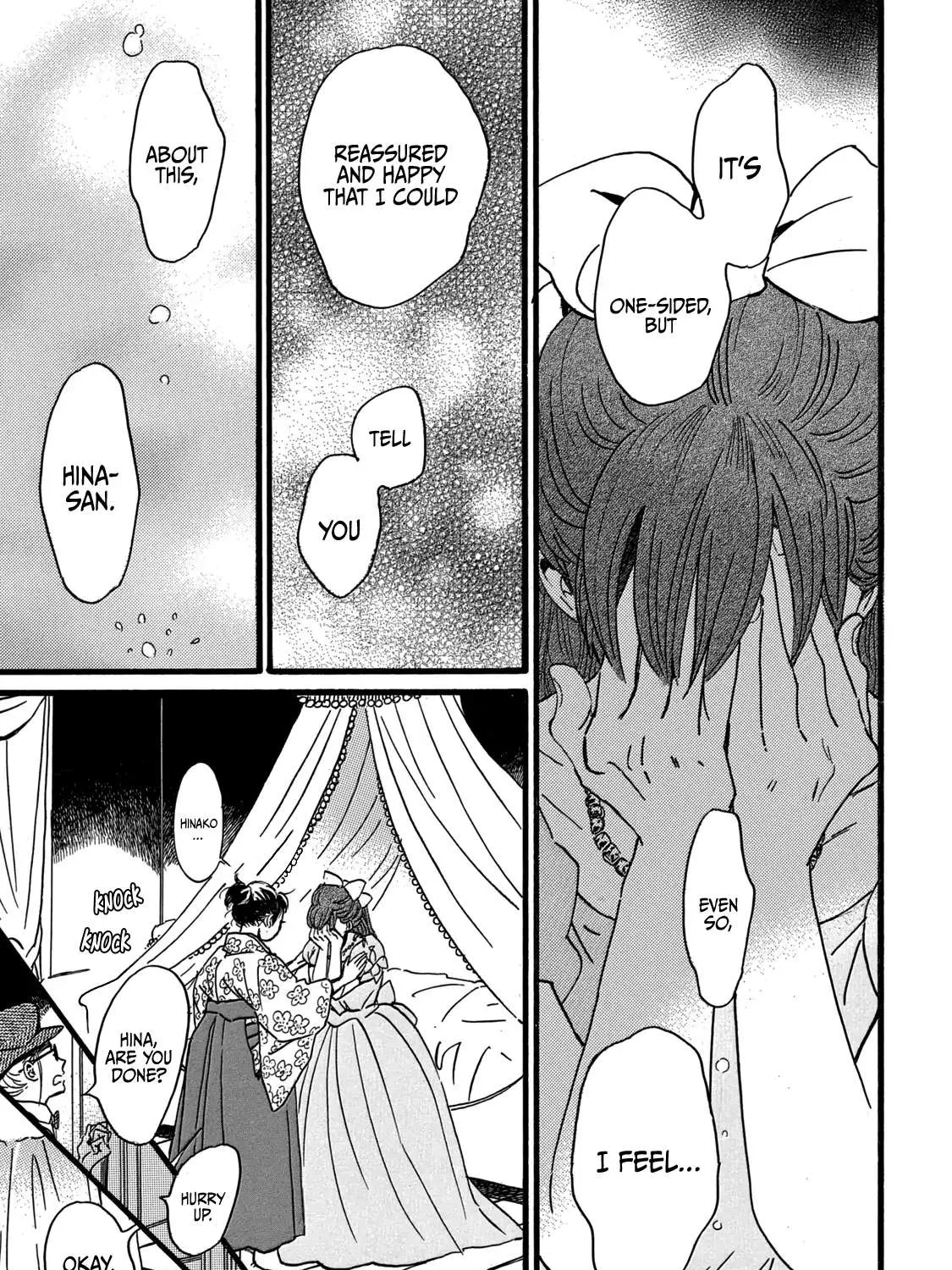 Namidaame to Serenade Chapter 30 page 51 - 