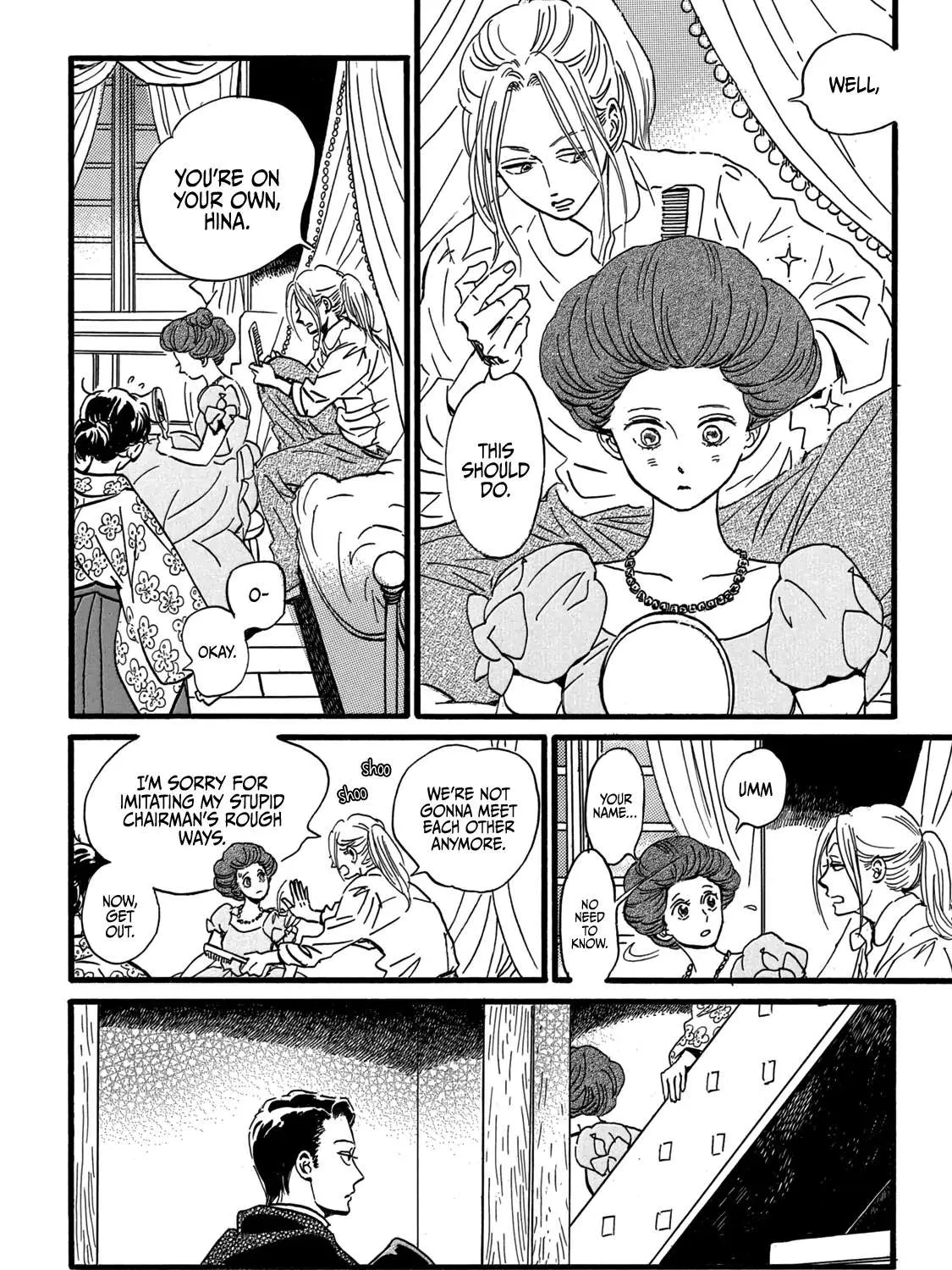 Namidaame to Serenade Chapter 30 page 53 - 
