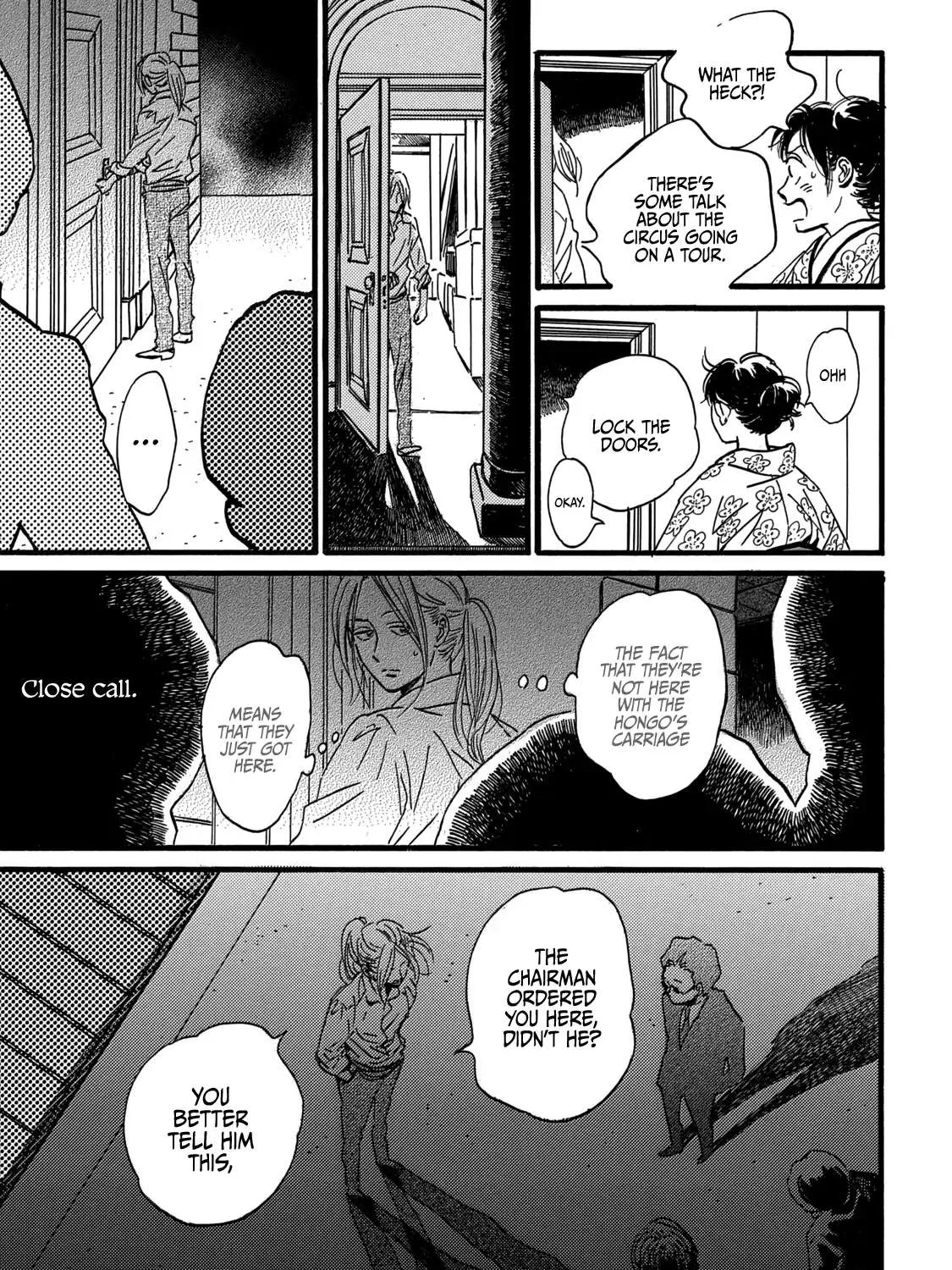 Namidaame to Serenade Chapter 30 page 63 - 