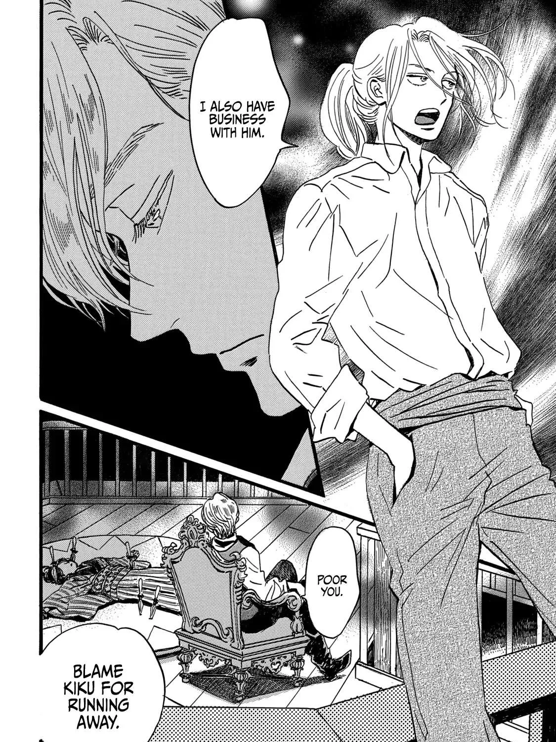 Namidaame to Serenade Chapter 30 page 65 - 
