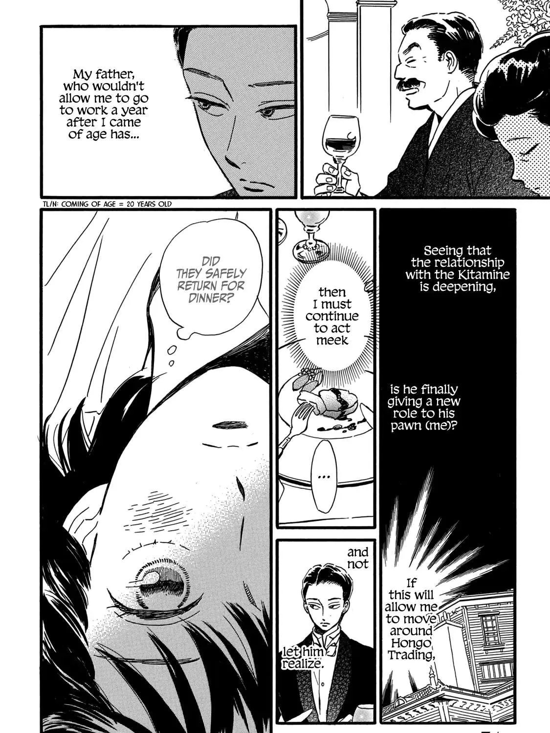 Namidaame to Serenade Chapter 31 page 13 - 