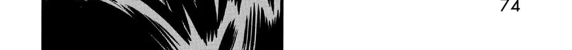 Namidaame to Serenade Chapter 31 page 14 - 