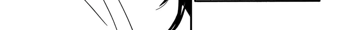 Namidaame to Serenade Chapter 31 page 16 - 