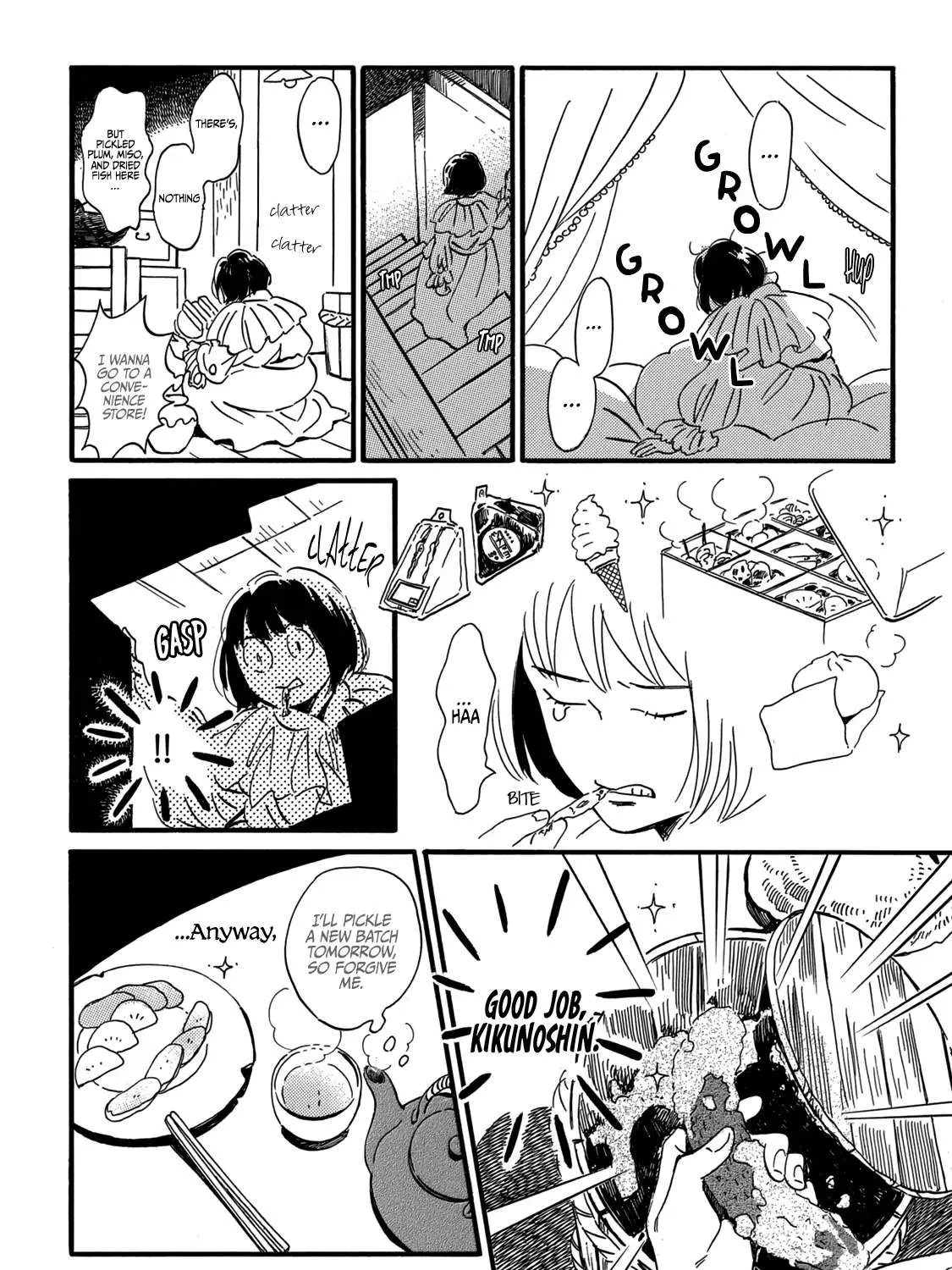 Namidaame to Serenade Chapter 31 page 17 - 