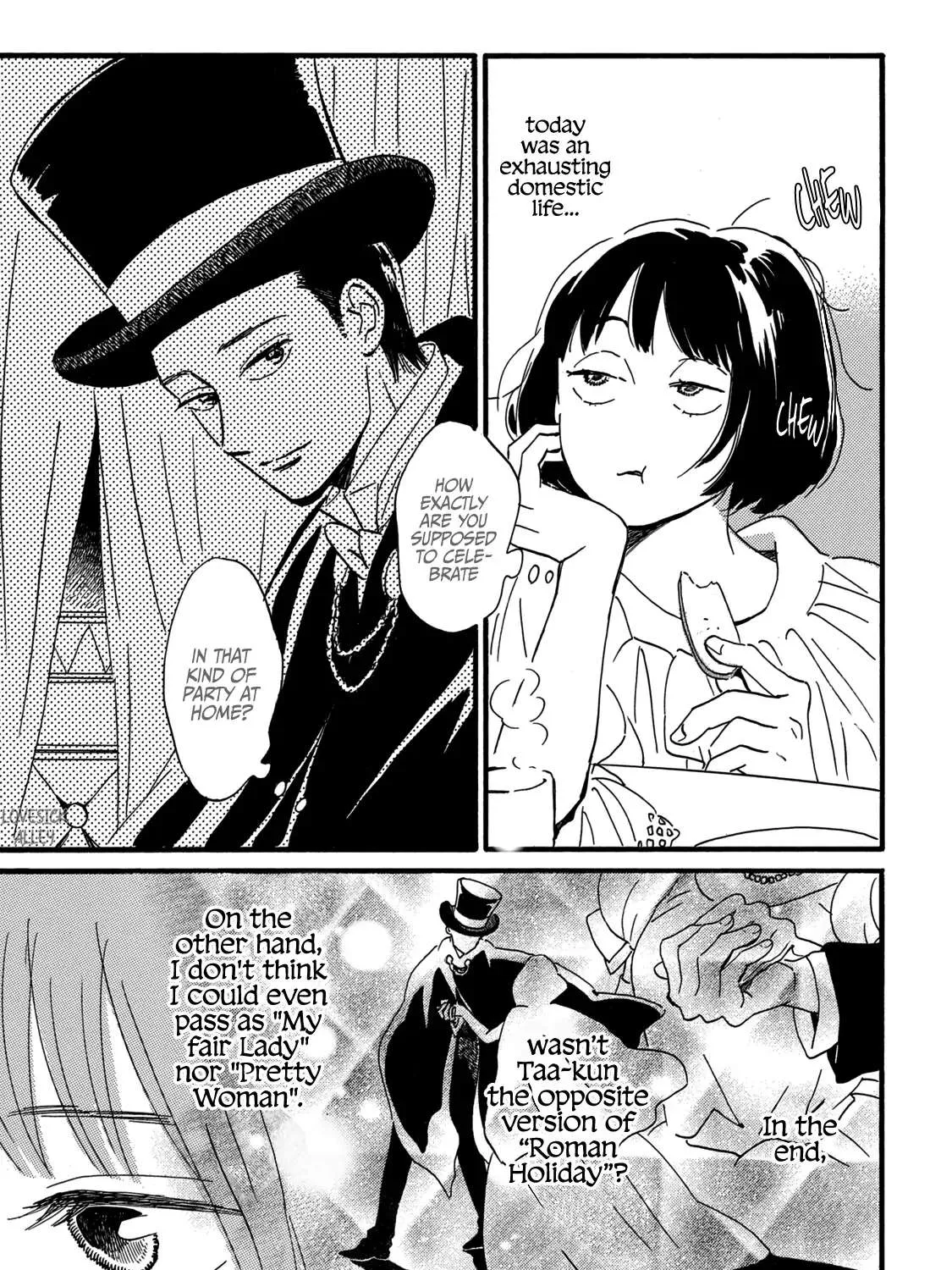 Namidaame to Serenade Chapter 31 page 19 - 