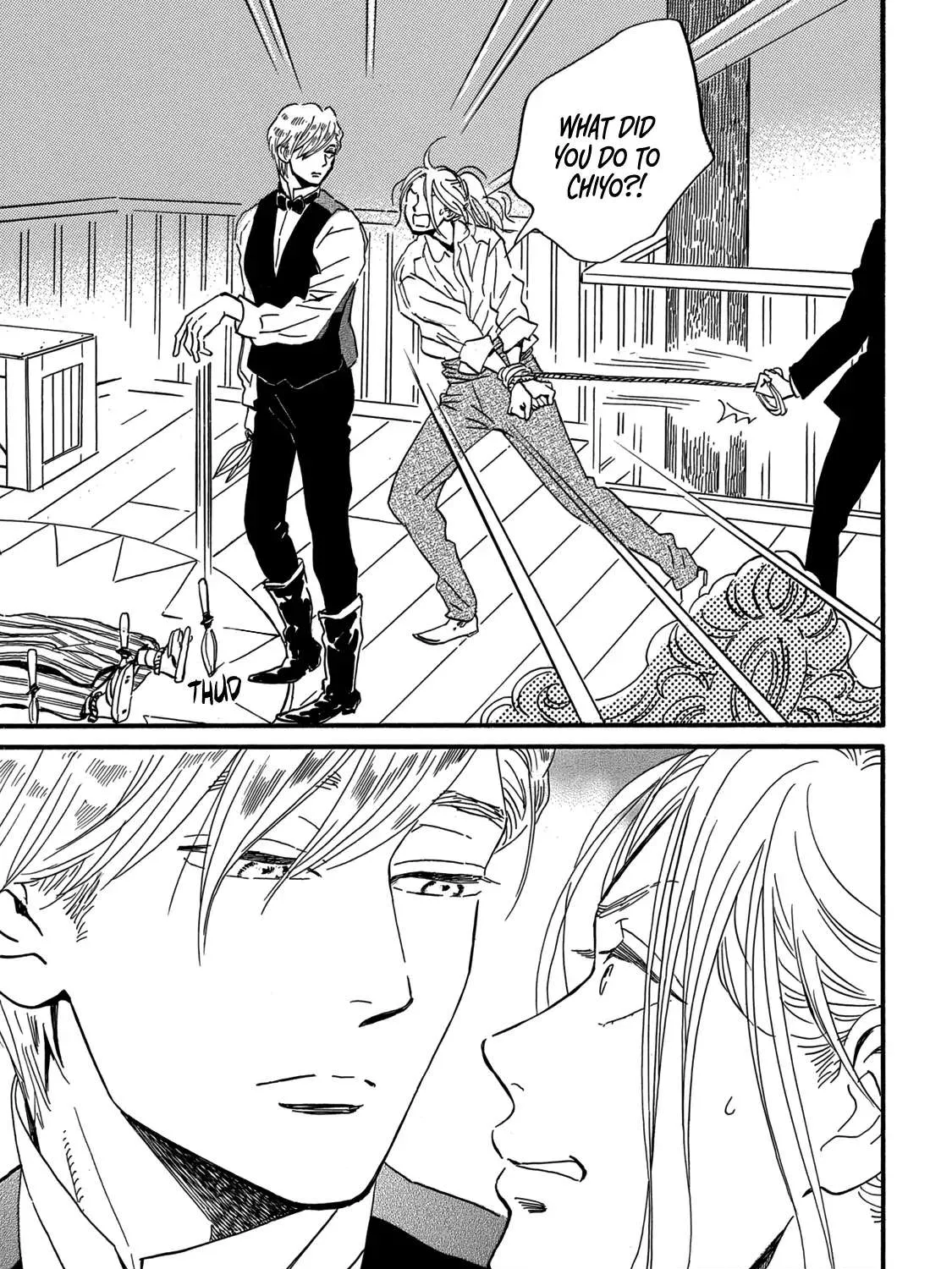Namidaame to Serenade Chapter 31 page 27 - 