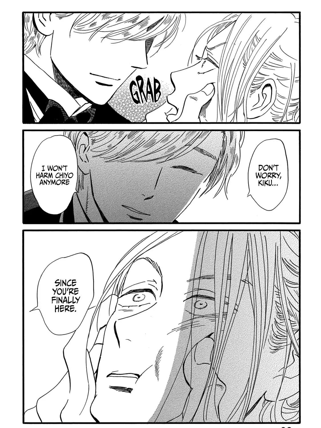 Namidaame to Serenade Chapter 31 page 29 - 
