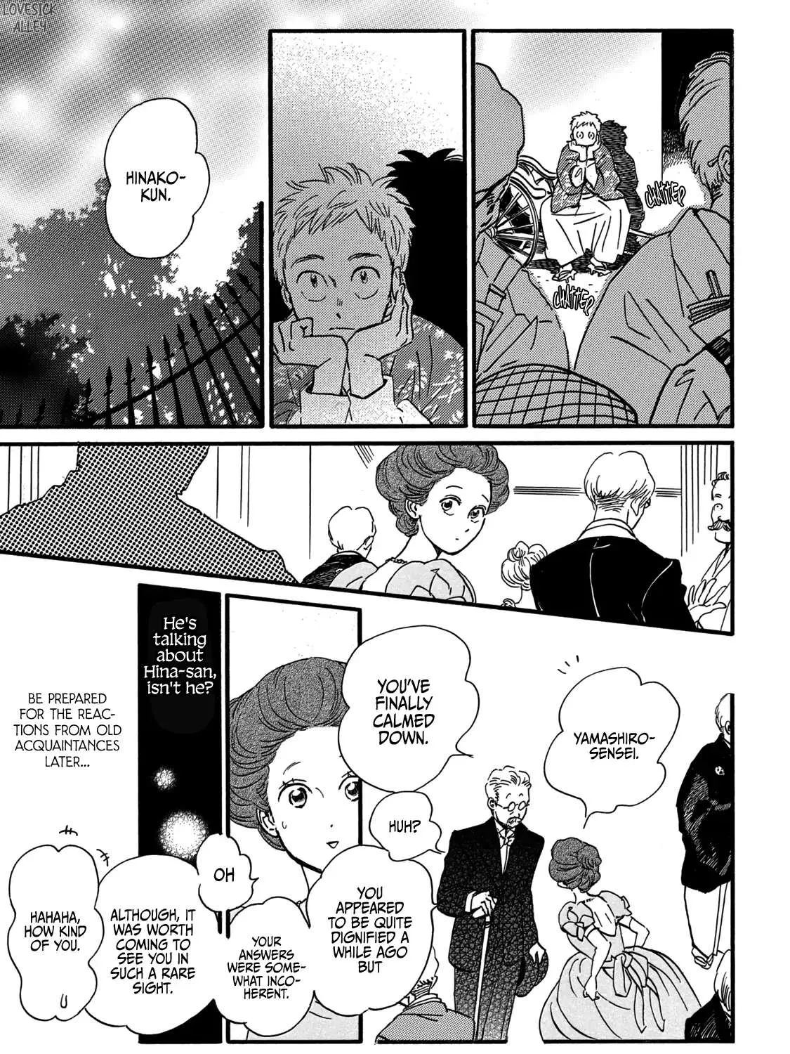 Namidaame to Serenade Chapter 31 page 31 - 