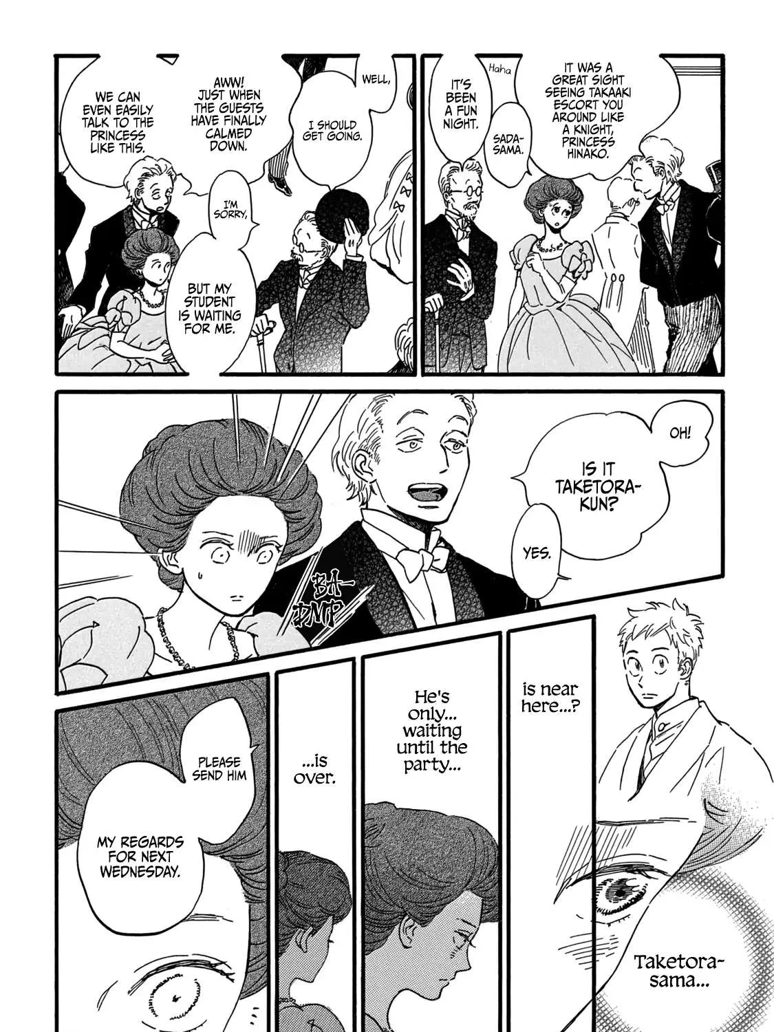 Namidaame to Serenade Chapter 31 page 33 - 