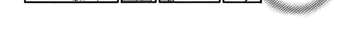 Namidaame to Serenade Chapter 31 page 34 - 