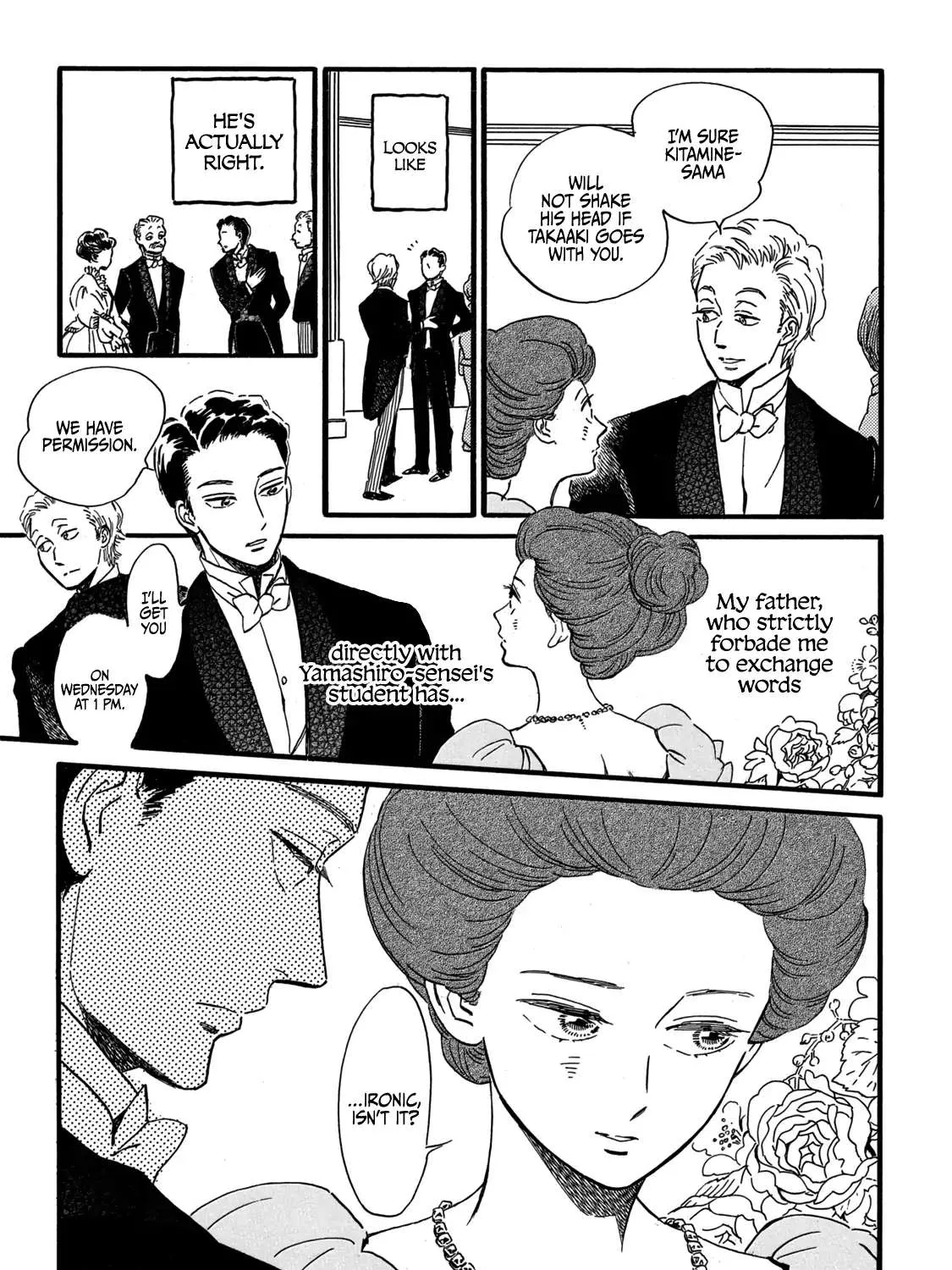 Namidaame to Serenade Chapter 31 page 39 - 
