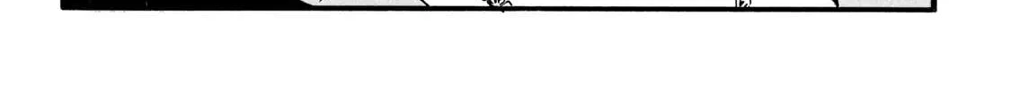 Namidaame to Serenade Chapter 31 page 40 - 