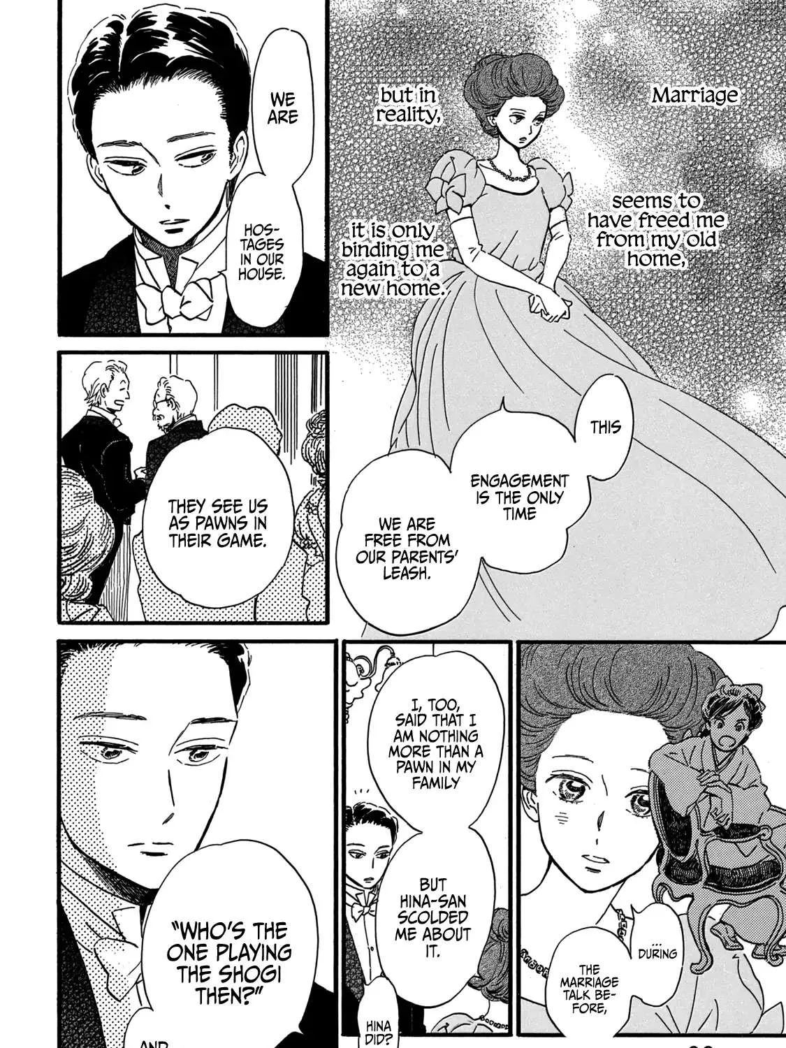 Namidaame to Serenade Chapter 31 page 41 - 