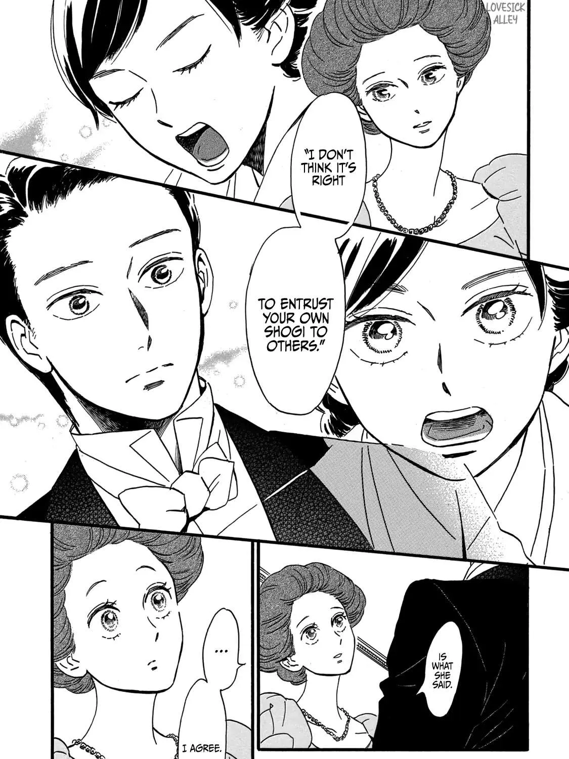 Namidaame to Serenade Chapter 31 page 43 - 