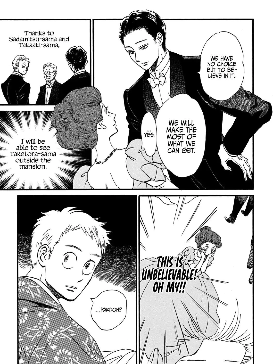 Namidaame to Serenade Chapter 31 page 47 - 