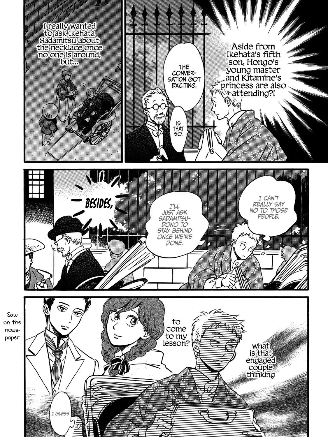 Namidaame to Serenade Chapter 31 page 49 - 