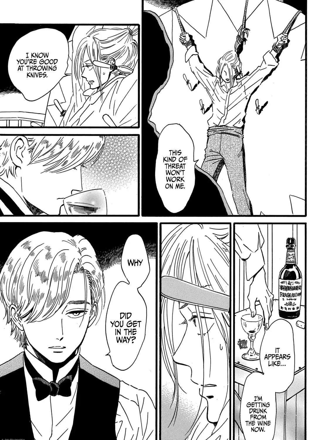 Namidaame to Serenade Chapter 31 page 55 - 