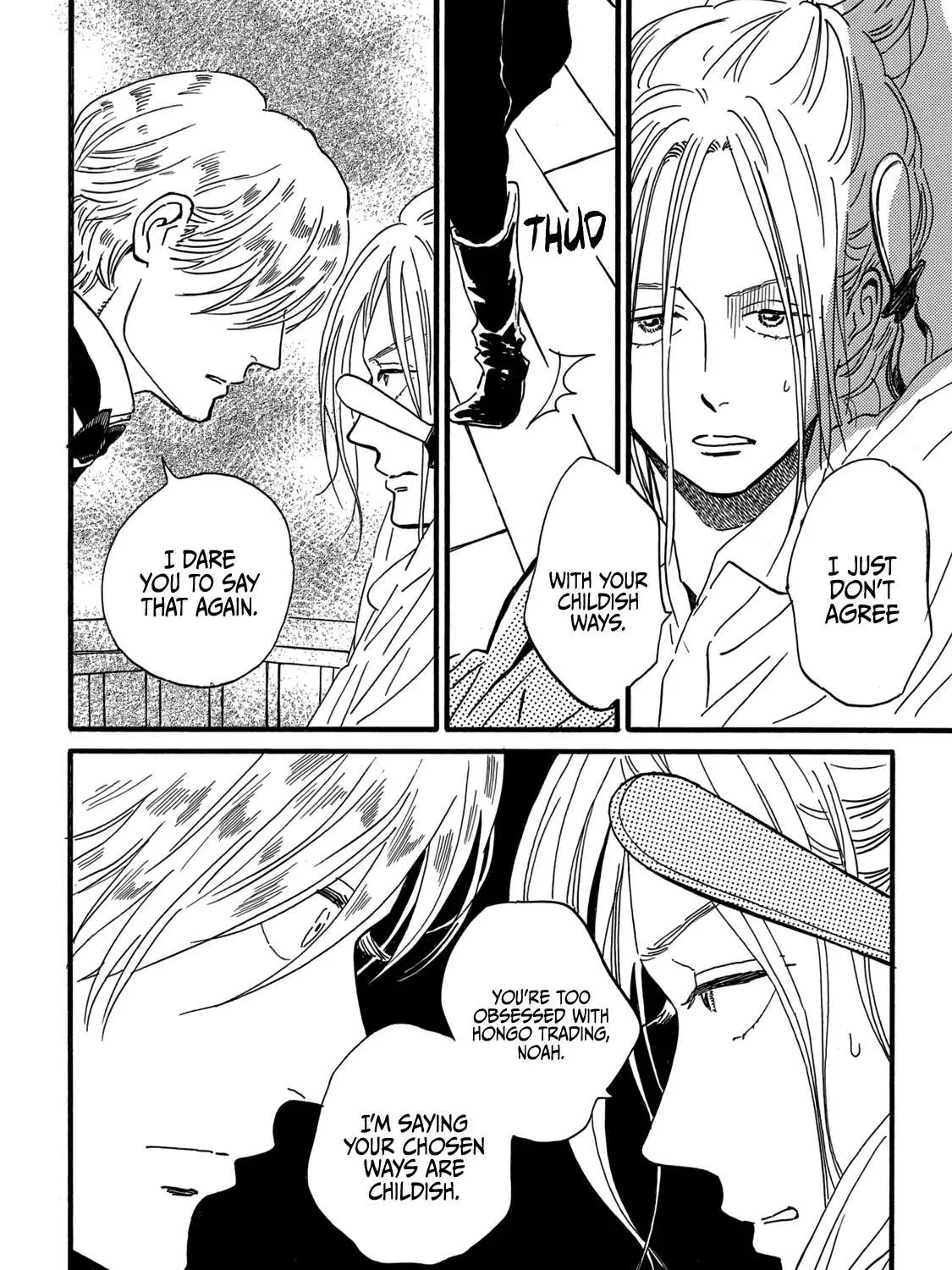 Namidaame to Serenade Chapter 31 page 57 - 