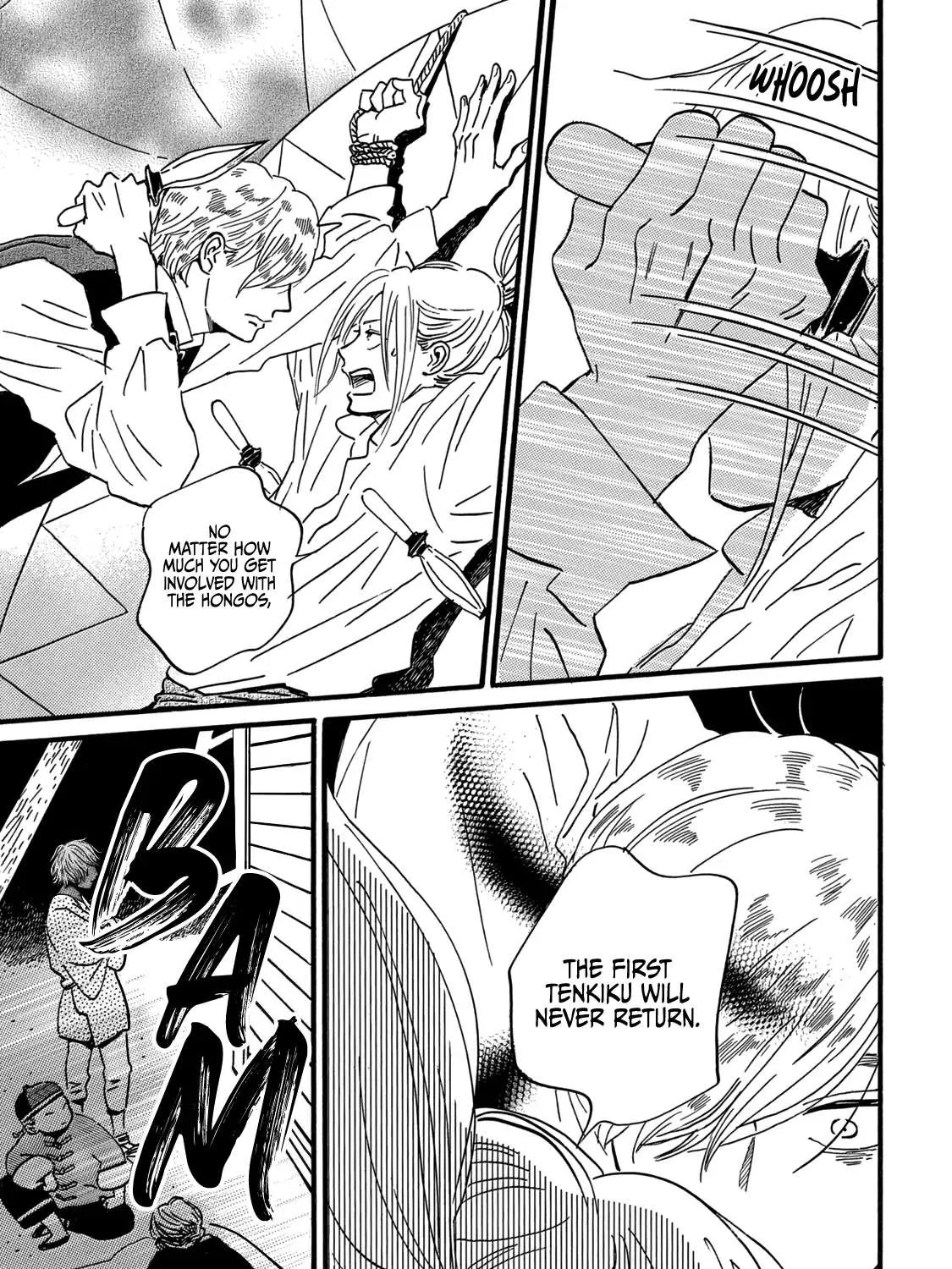 Namidaame to Serenade Chapter 31 page 59 - 