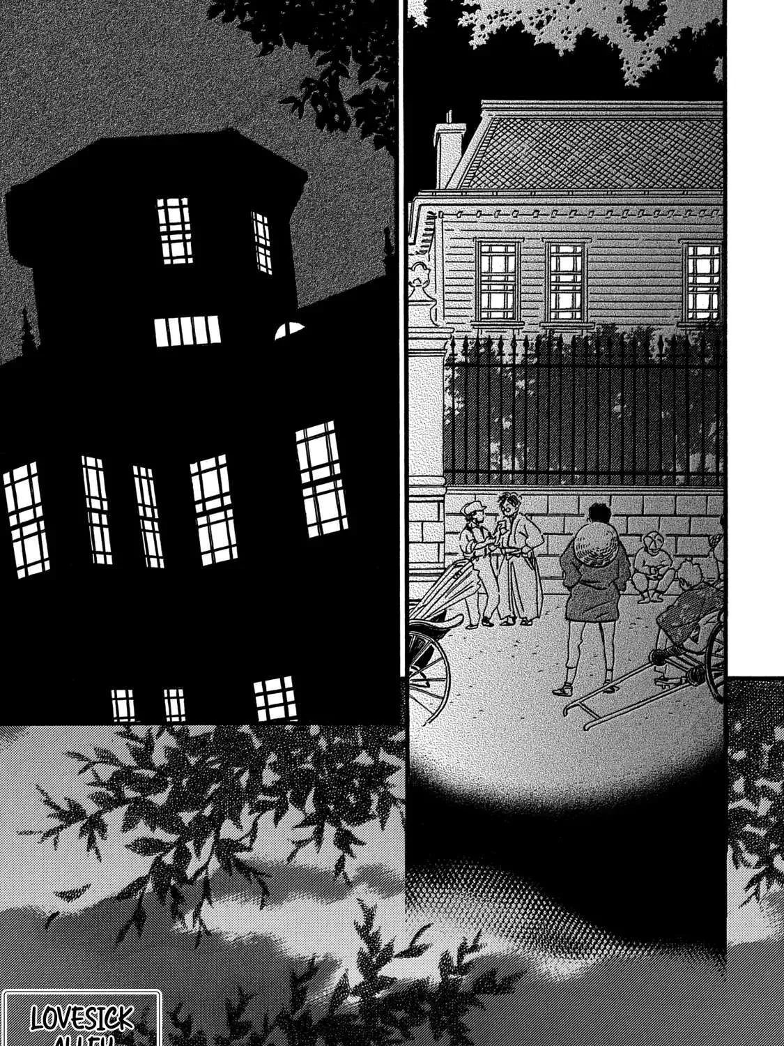 Namidaame to Serenade Chapter 31 page 7 - 