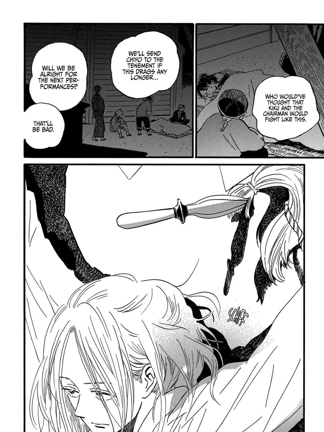 Namidaame to Serenade Chapter 31 page 61 - 