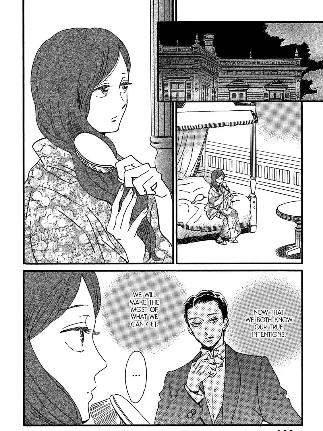 Namidaame to Serenade Chapter 32 page 13 - 
