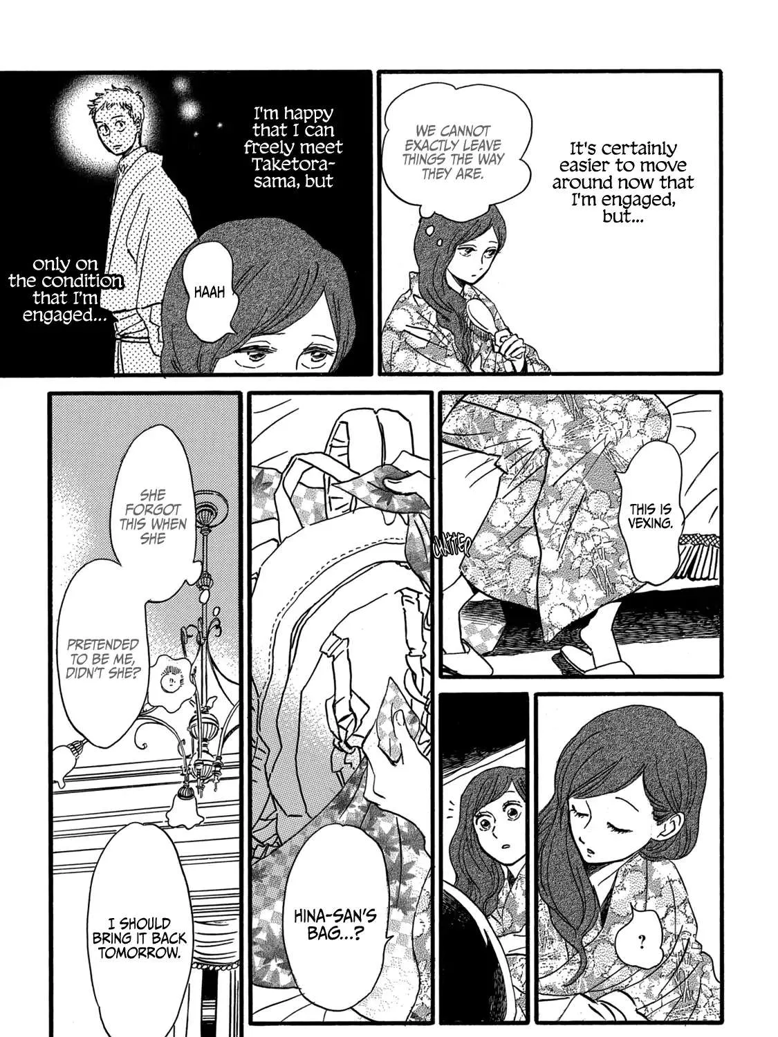 Namidaame to Serenade Chapter 32 page 15 - 