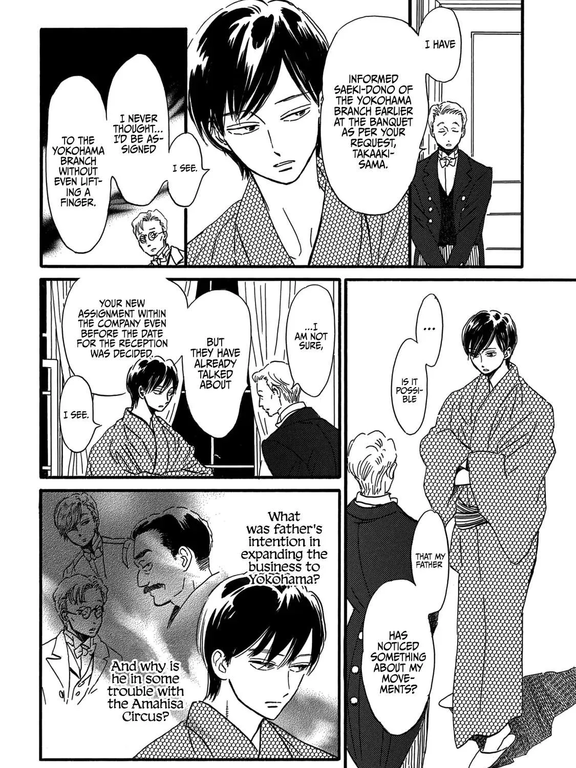 Namidaame to Serenade Chapter 32 page 21 - 