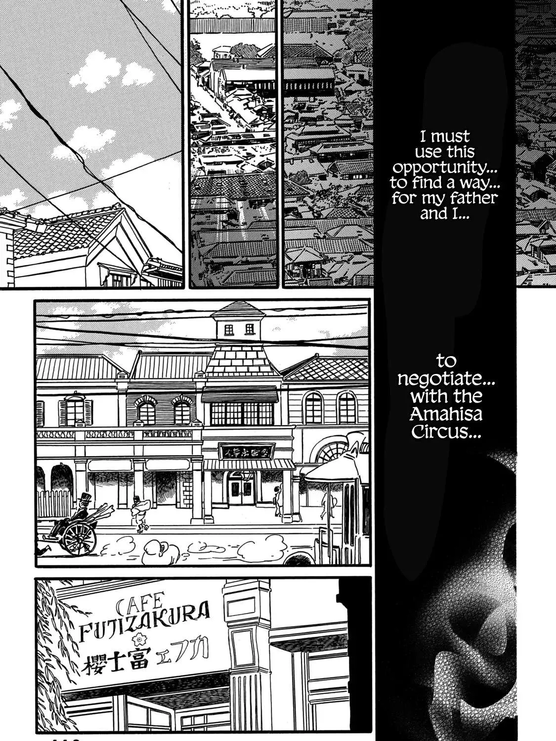 Namidaame to Serenade Chapter 32 page 23 - 