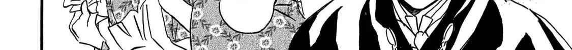 Namidaame to Serenade Chapter 32 page 26 - 