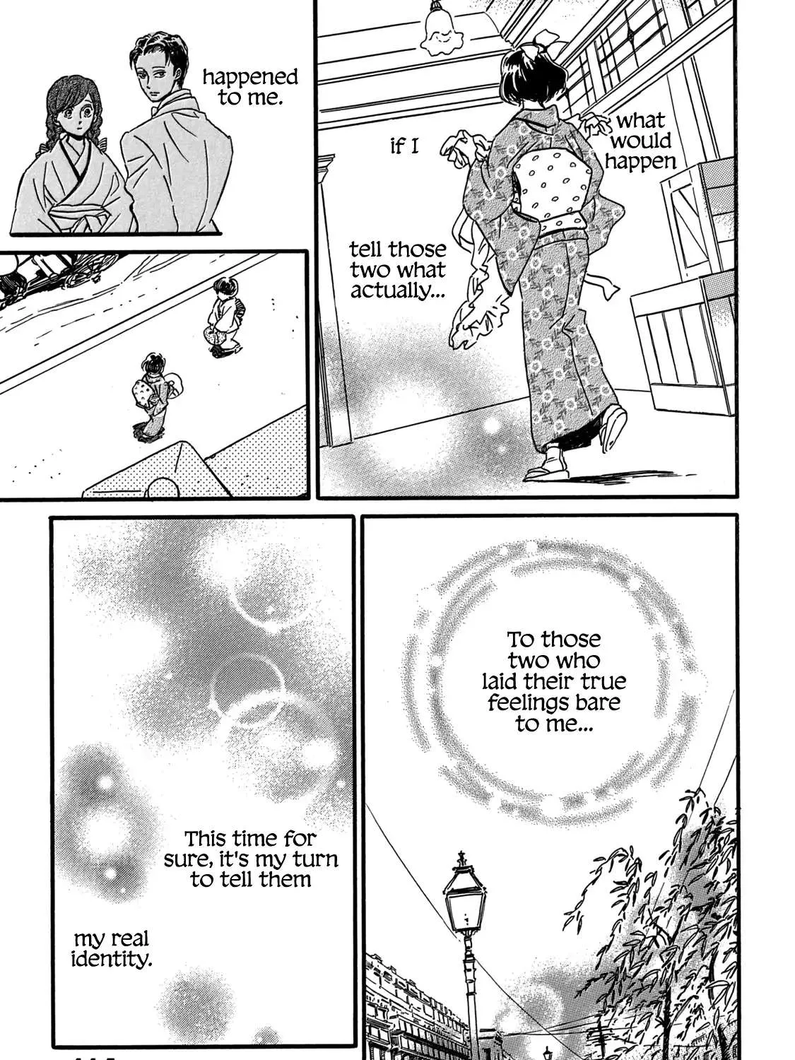 Namidaame to Serenade Chapter 32 page 27 - 