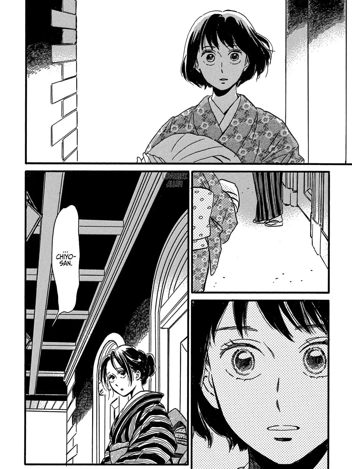 Namidaame to Serenade Chapter 32 page 29 - 