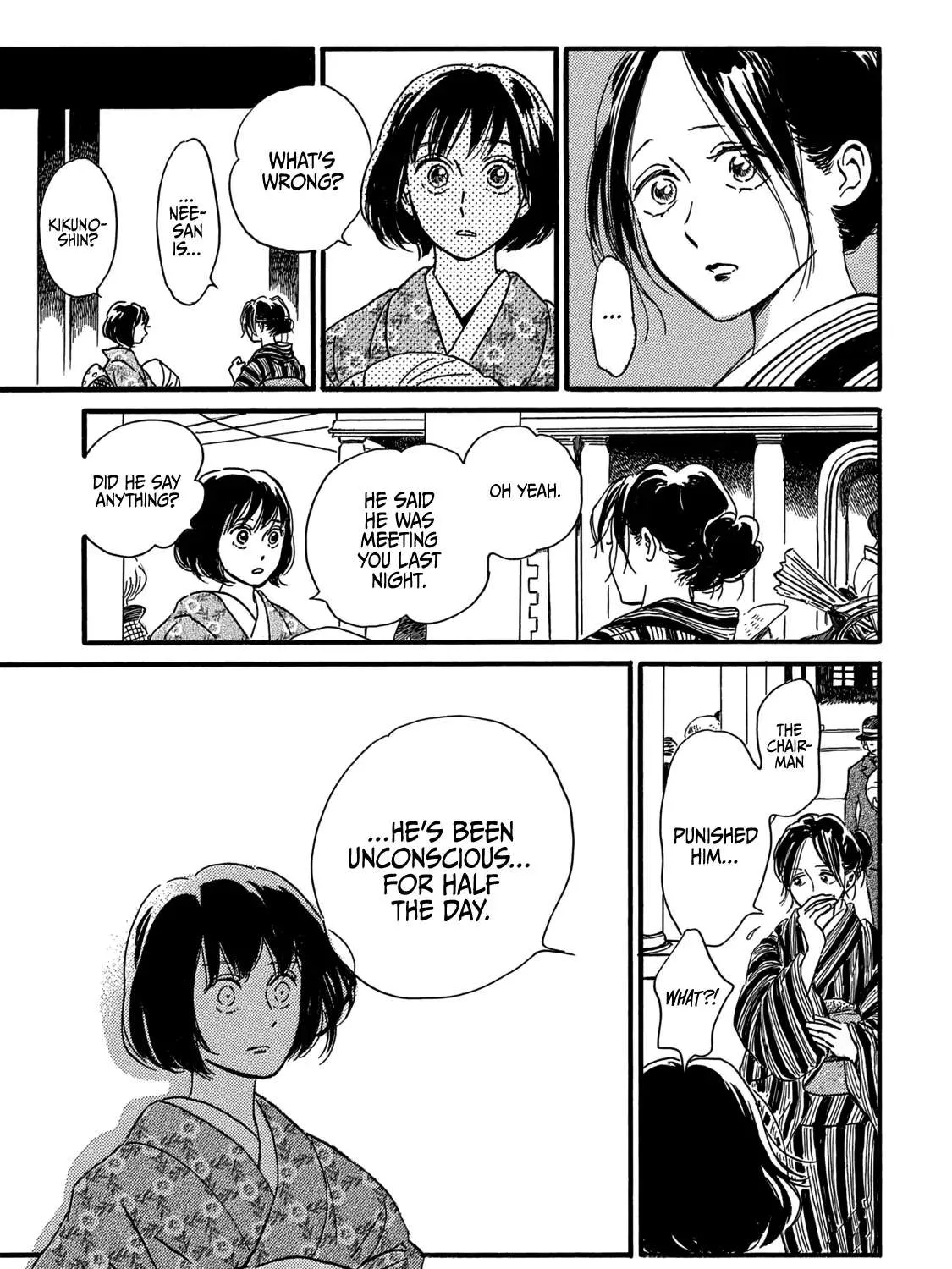 Namidaame to Serenade Chapter 32 page 31 - 
