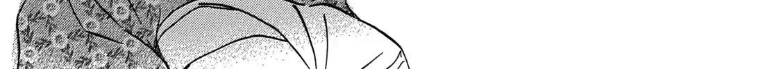 Namidaame to Serenade Chapter 32 page 32 - 