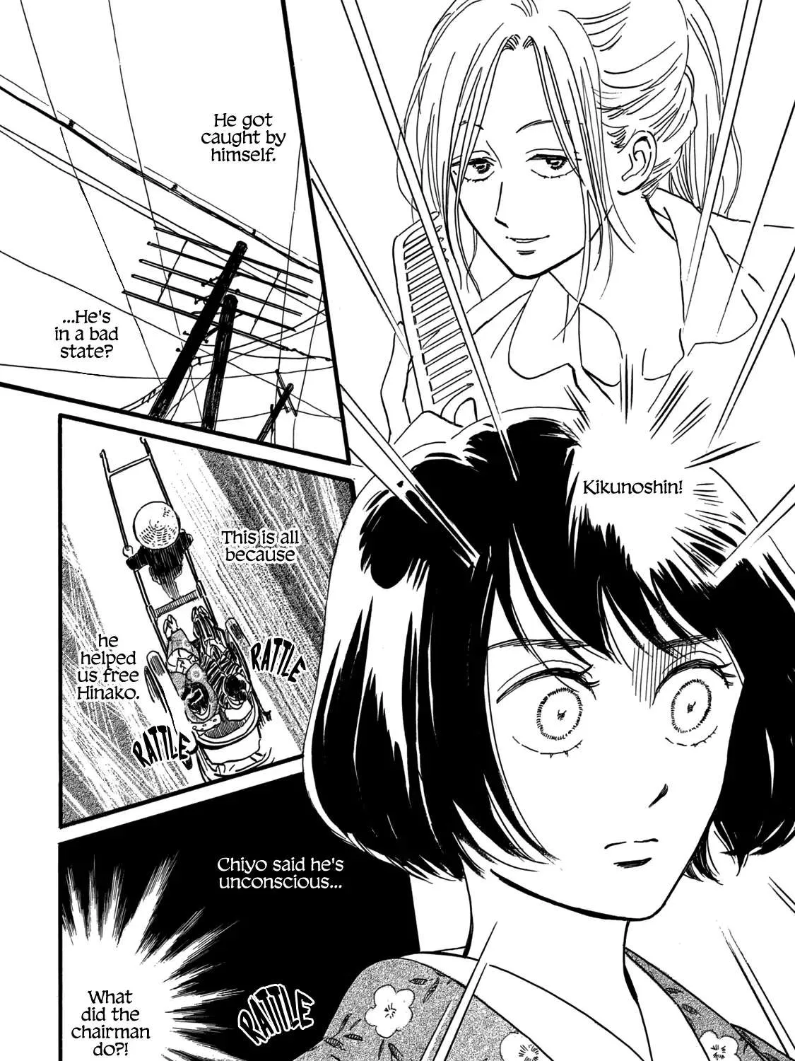 Namidaame to Serenade Chapter 32 page 33 - 