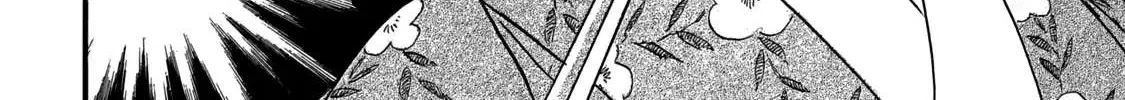 Namidaame to Serenade Chapter 32 page 34 - 