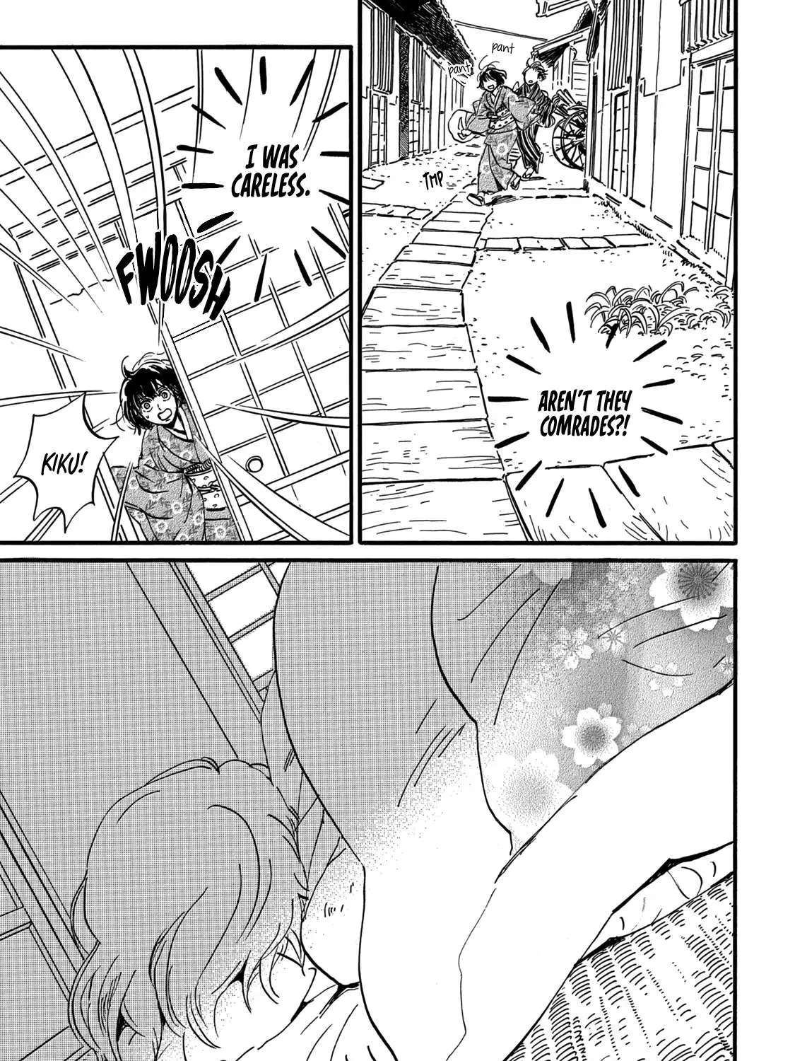 Namidaame to Serenade Chapter 32 page 35 - 
