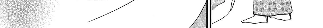 Namidaame to Serenade Chapter 32 page 38 - 