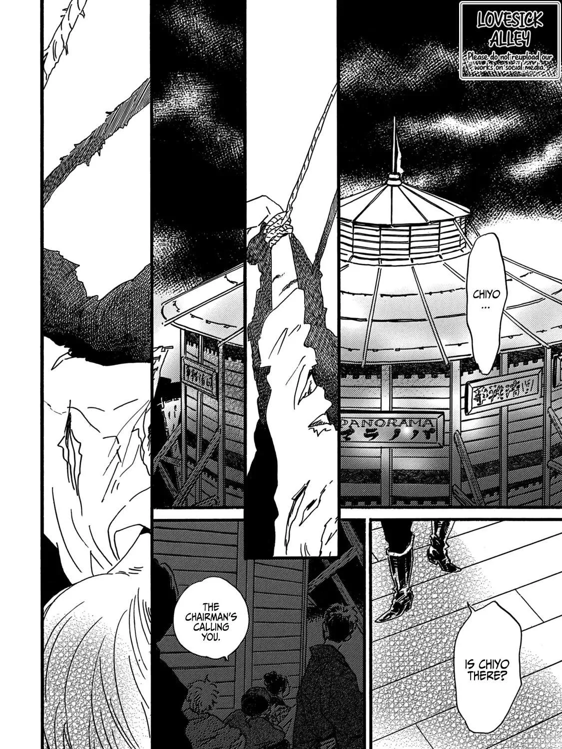 Namidaame to Serenade Chapter 32 page 5 - 